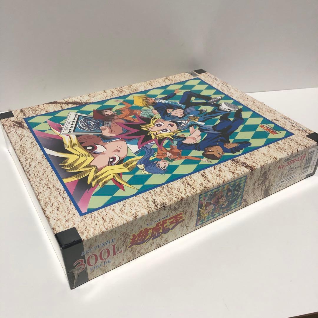 【未開封】artbox 遊戯王 パズル 300Lピース 遊戯と仲間たち　激レア