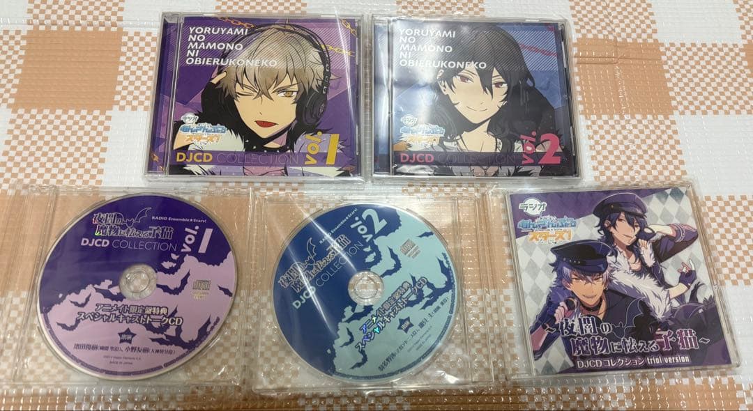 あんさんぶるスターズ あんスタ CD まとめ売り
