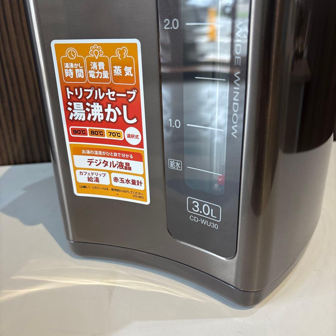 象印 電気ポット 3.0L メタリックブラウン CD-WU30