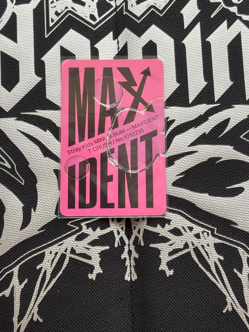 straykids MAXIDENT トレカ アイエン - メルカリ