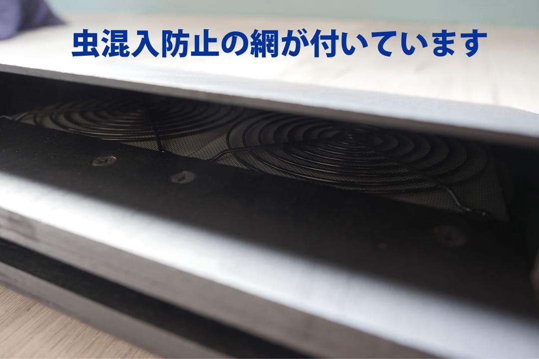 セレナ/換気扇/ 27系/28系/排気ファン/車中泊/日産/SERENA/e - メルカリ