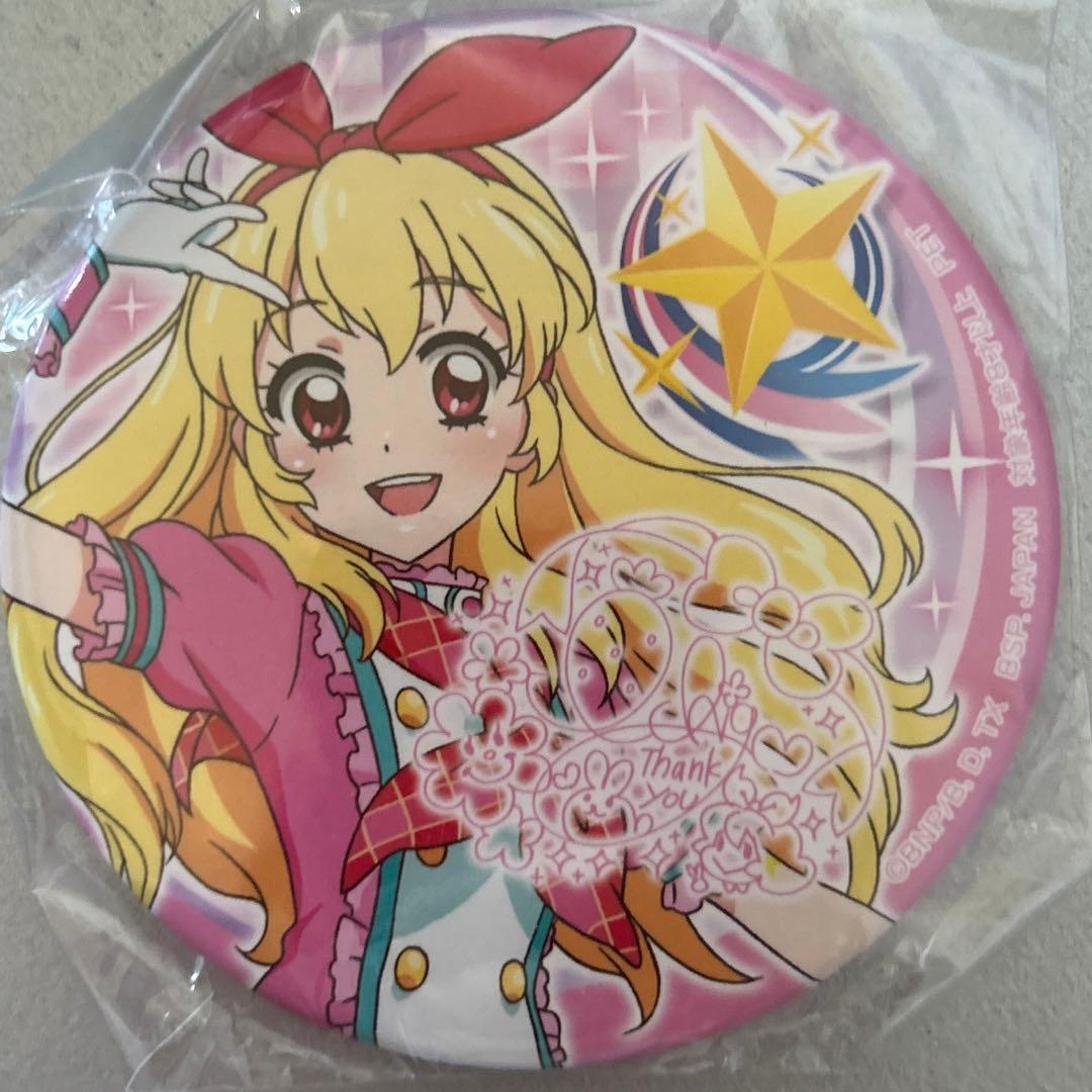 アイカツ星宮いちご缶バッジ50点セット-【ジャンク】orange rockerverb