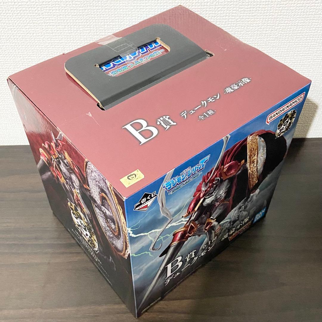 一番くじ デジモン -光を放つ、ふたつの力- B賞 デュークモン -魂豪示像-