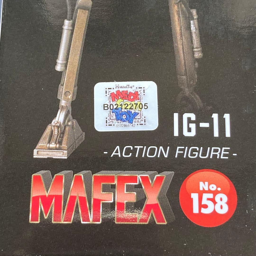 マフェックスNo.158 MAFEX IG-11 マンダロリアン　スターウォーズ