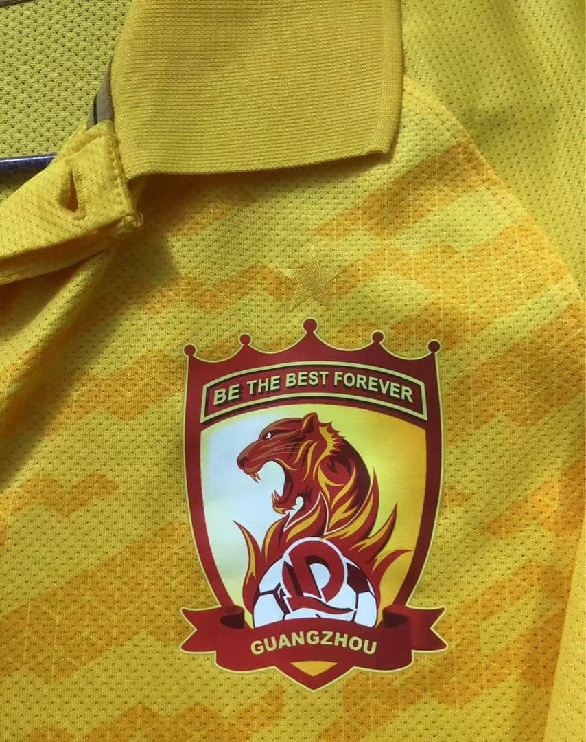 選手支給品】2012 ACL広州恒大 高志林選手#17 - メルカリ