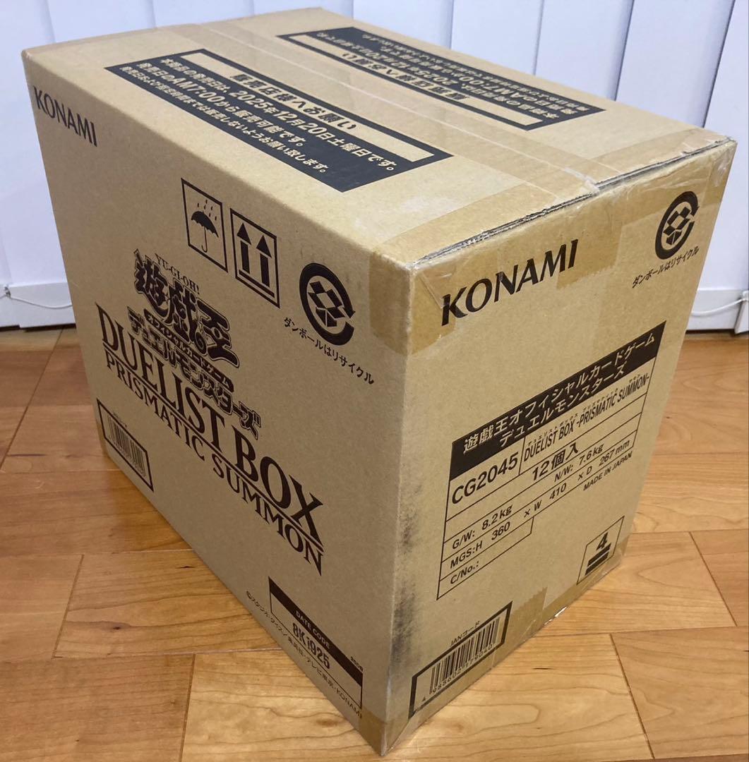 【遊戯王】デュエリストボックス プリズマティックサモン【カートン】