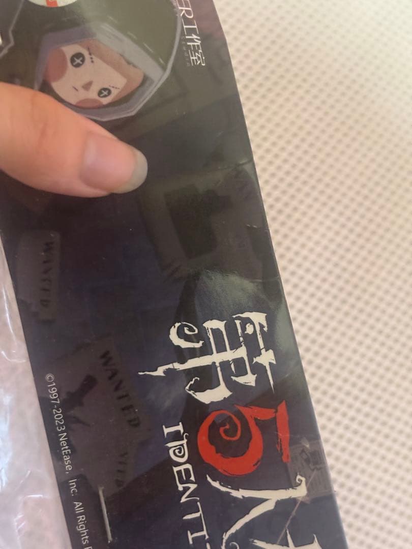 第五人格 推理先生 傭兵 占い師 ぬいぐるみ他 セット売り