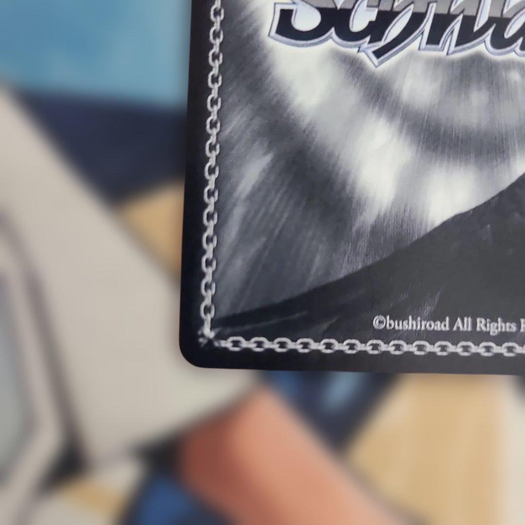 ヴァイスシュヴァルツ ラビューダ♡トライアングル SP - メルカリ