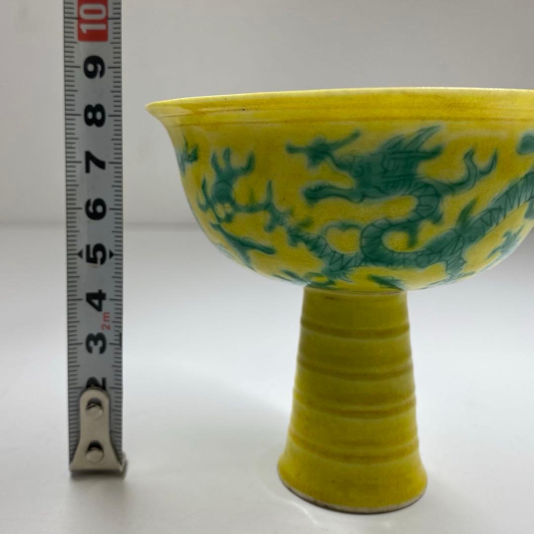 中国美術 大明弦治年製 粉彩龍図 高杯 直径9㎝ 東な7-0415① - メルカリ