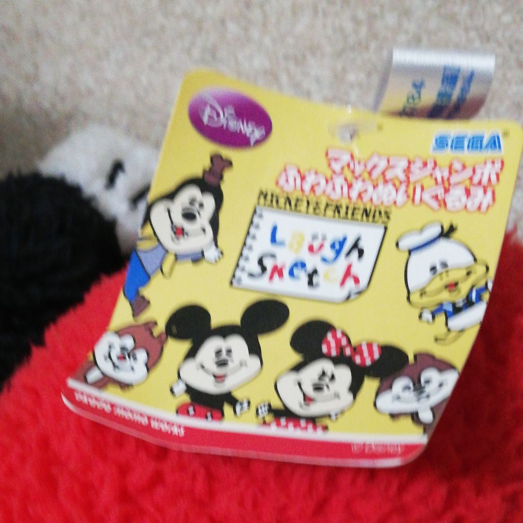 非売品 ミッキーぬいぐるみ ビッグ ミッキーぬいぐるみレロトディズニーぬいぐるみ