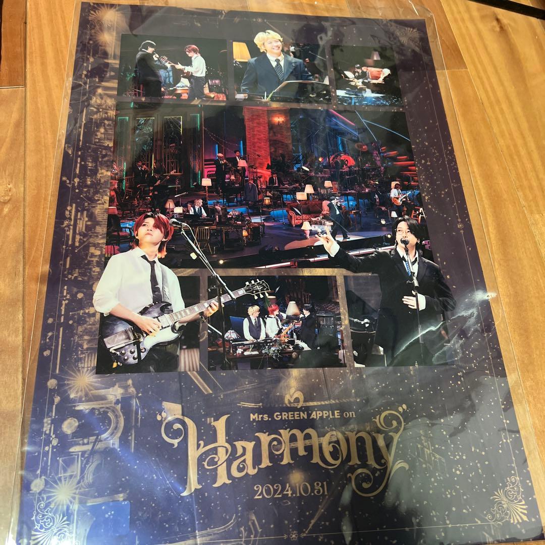 ミュージシャン Mrs. GREEN APPLE 10&HarmonyCOMPLETE BOX