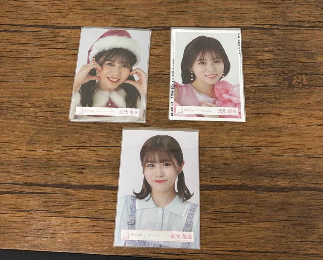 櫻坂46 武元唯衣 生写真 89コンプ まとめ売り - メルカリ