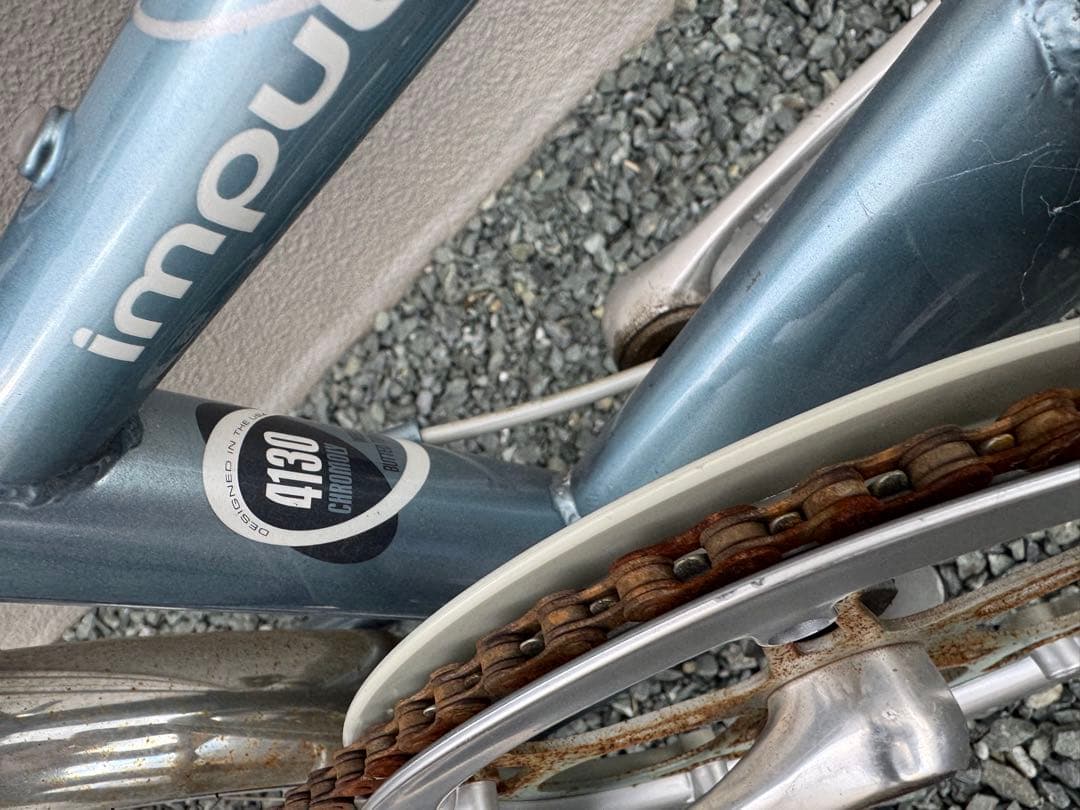 DAHON impulse 折りたたみ自転車 青 直接取引限定 静岡県 - メルカリ