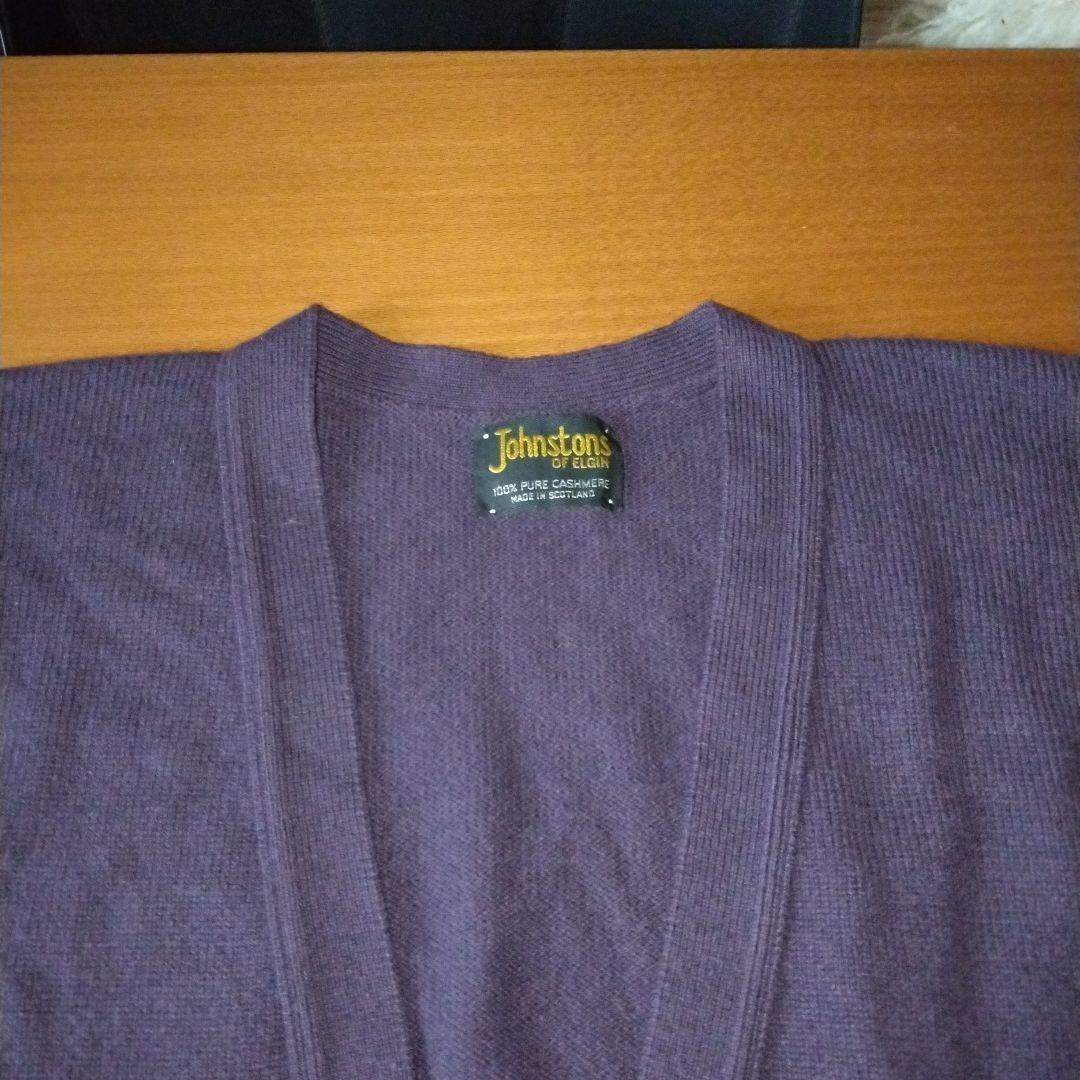 Johnstons of Elgin カシミアカーディガン 紫 ヴィンテージ - メルカリ