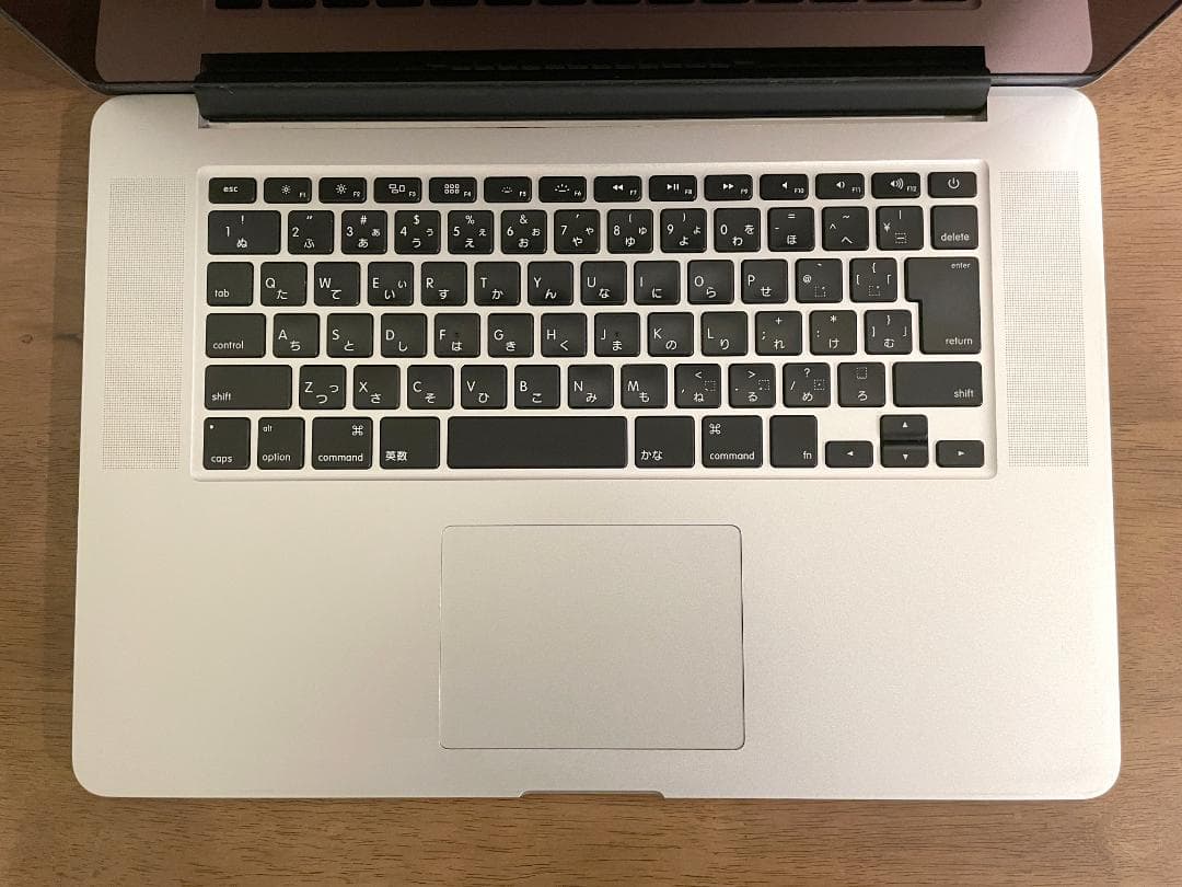 MacBook Pro 15