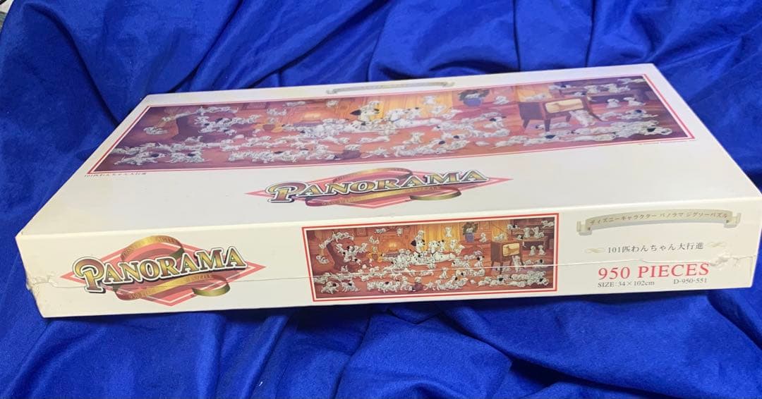 【未開封】ディズニー パノラマジグソーパズル 101匹わんちゃん 950ピース