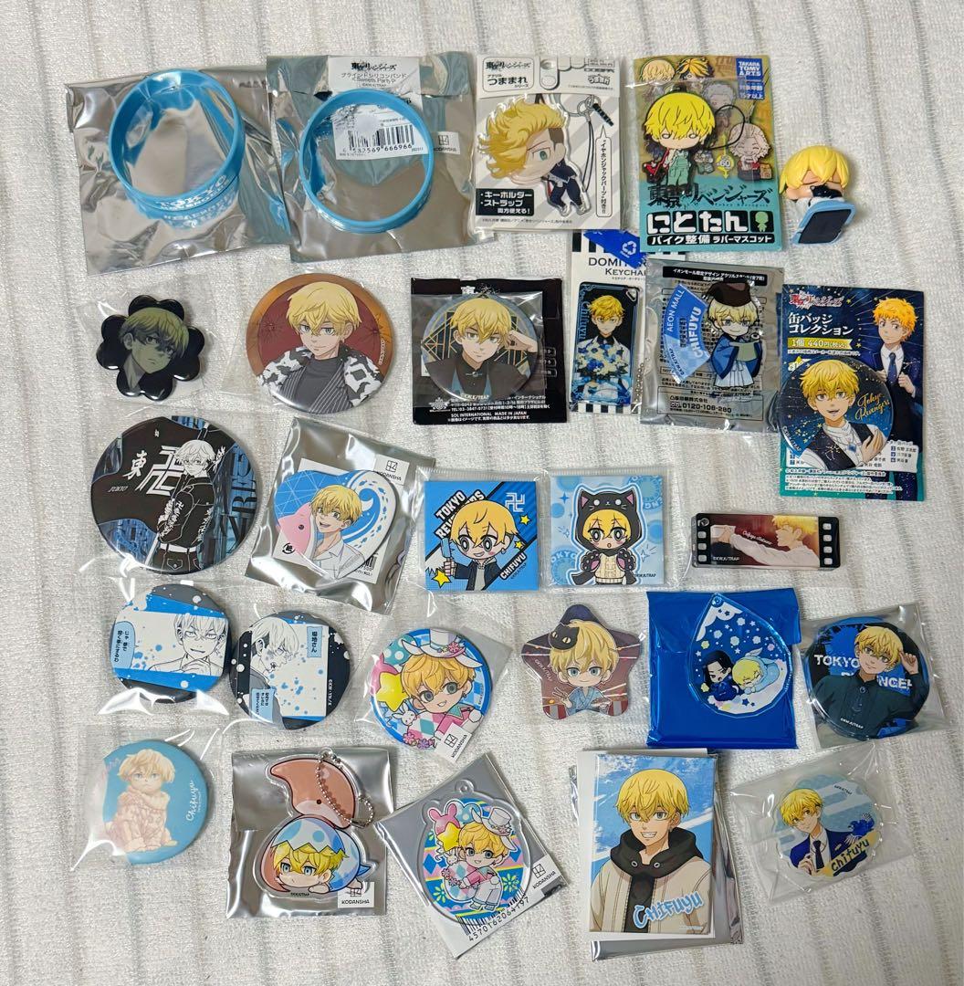【希少有り】東京リベンジャーズ　まとめ売り　合計130点　松野千冬　缶バッジ等