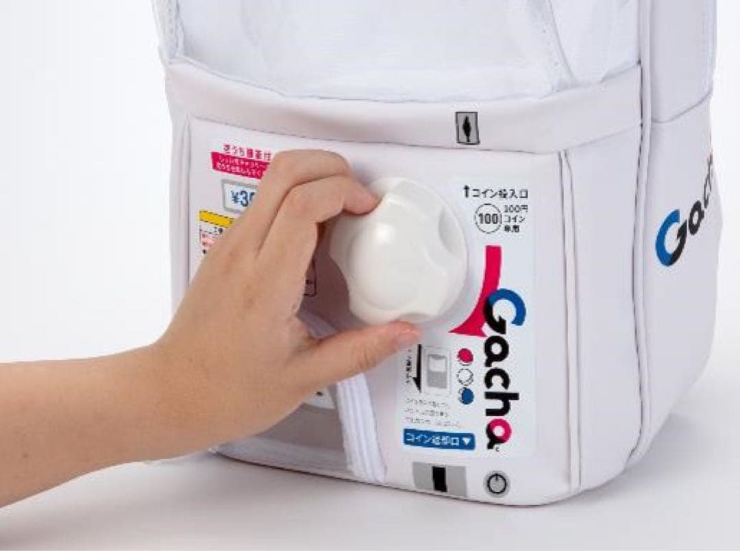 しょいガチャ2 -Showy Gacha2- リュックサック