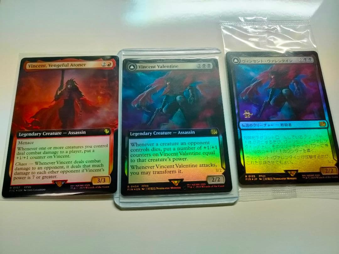 MTG FF ヴィンセント・ヴァレンタイン 拡張 FOIL プレリ 3枚組