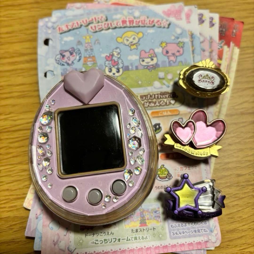 たまごっちピース たまデコピアス - メルカリ