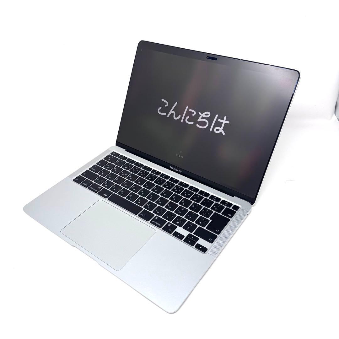 MacBook Air M1 メモリ16GB ストレージ256GB シルバー Apple MacBook Air M1 シルバー 【メモリ16GB 256GB】｜Yahoo!フリマ