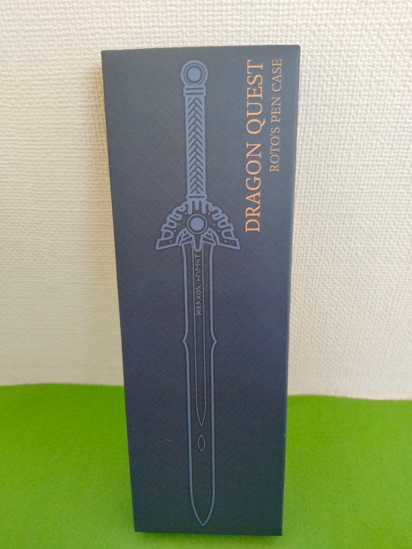 ドラゴンクエスト　大人になった勇者のための装備　ロト装備　ドラクエ10　特典