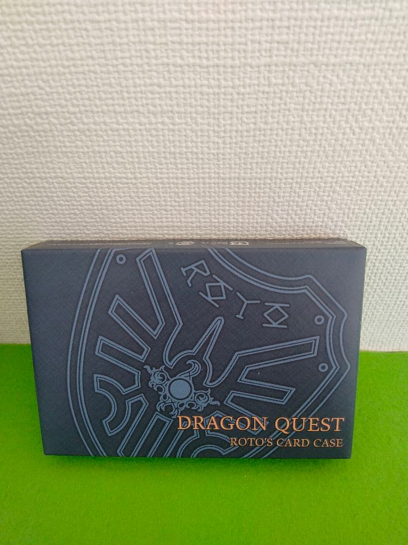 ドラゴンクエスト　大人になった勇者のための装備　ロト装備　ドラクエ10　特典