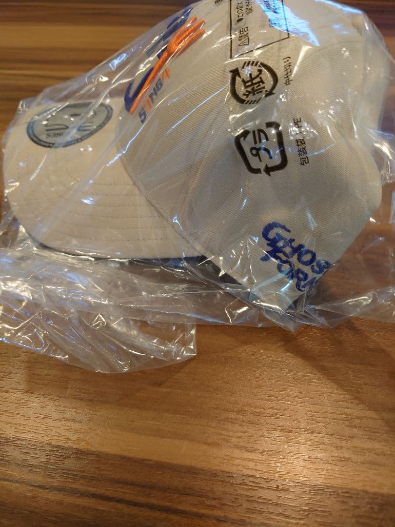 激レア】（新品タグ付き）千賀滉大 ゴーストフォーク ZETT限定コラボ