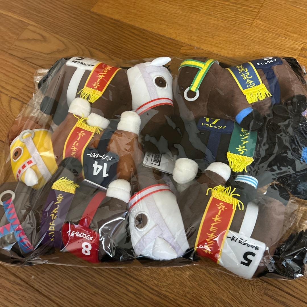 サラブレッドコレクション　ぬいぐるみ15体セット