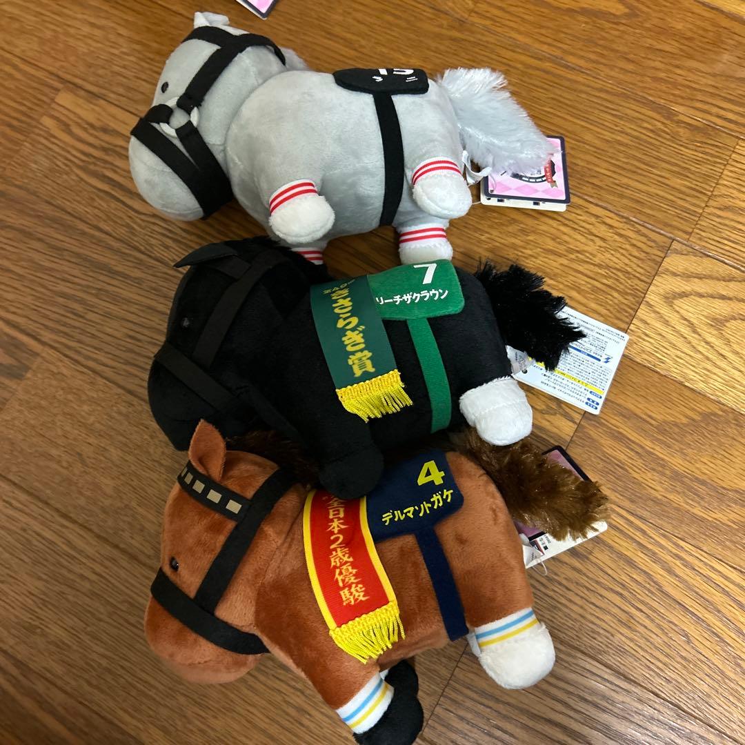 サラブレッドコレクション　ぬいぐるみ15体セット