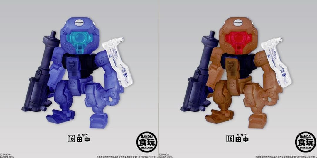 バンダイ 破幻のジスタチョコ 第3弾　田中 10個セット