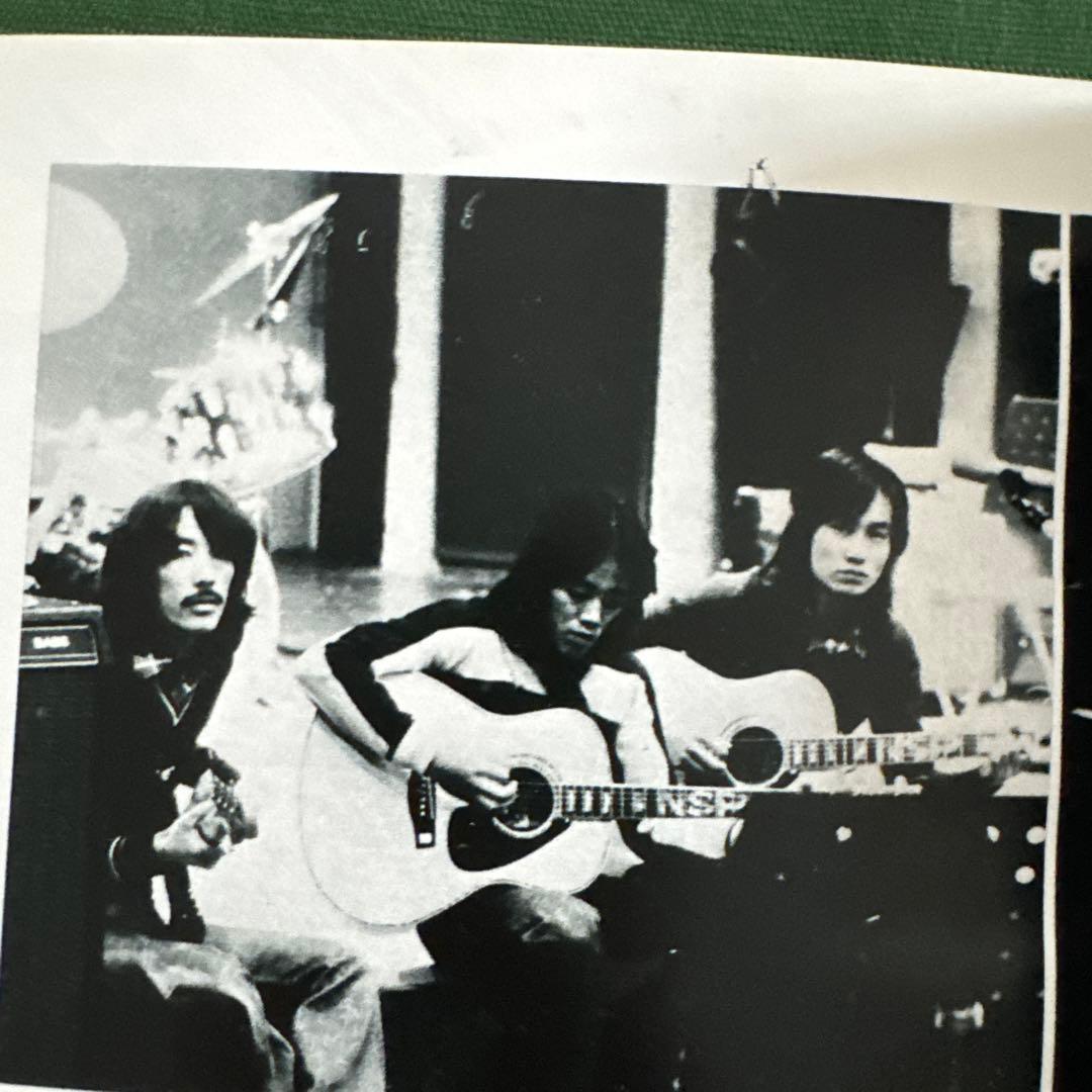 NSP/天野滋「歳時記 明日によせて」 - メルカリ