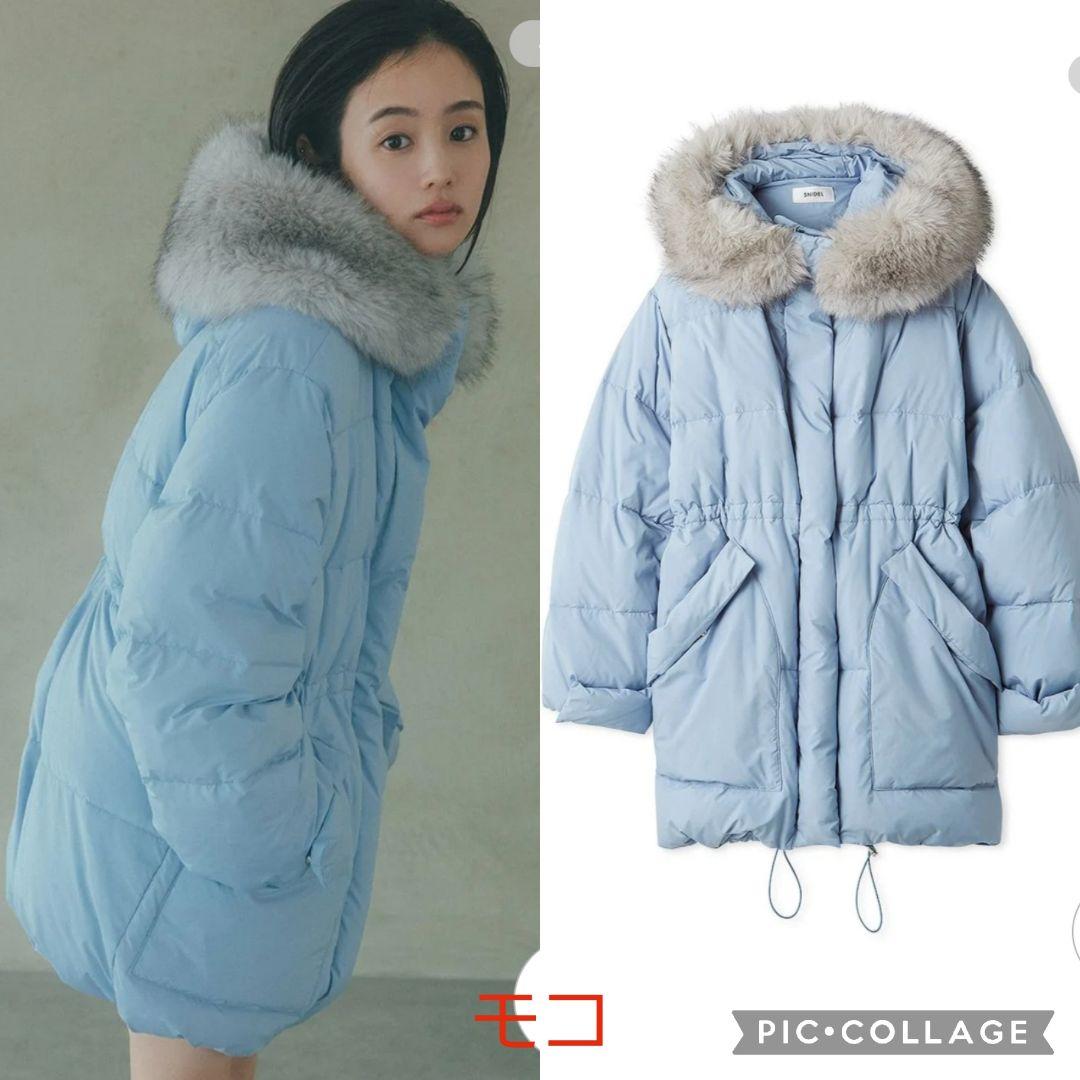 新品タグ付 西川フードファーミドルダウン 水色 SNIDEL