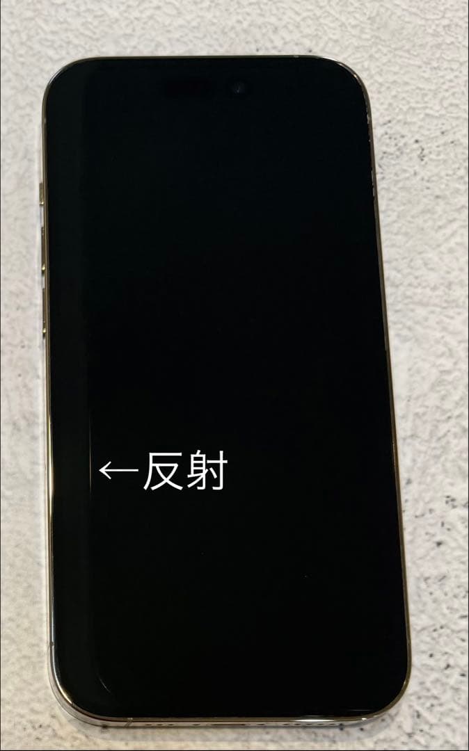 iPhone 14 Pro 256GB ゴールド Amazon | 【整備済み品】 Apple iPhone 14 Pro 256GB ゴールド SIM