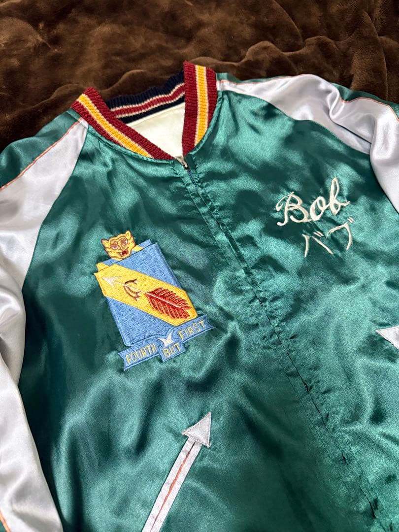 2面用 テーラー東洋 USA Hawaii 日本限定スカジャン vintage - メルカリ