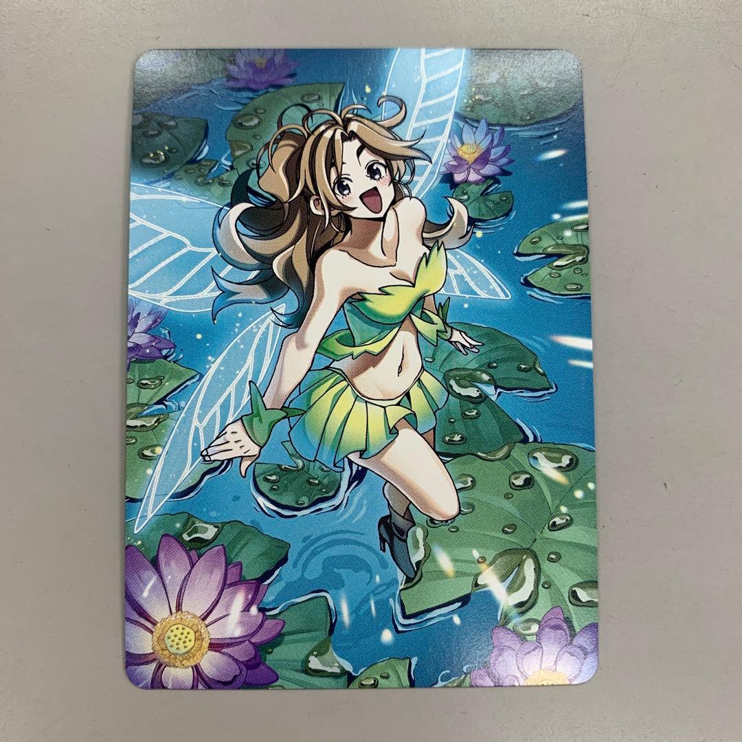 ➀ MTG すべそれ ルー フェアリートークン 2枚（通常×1・Foil×1