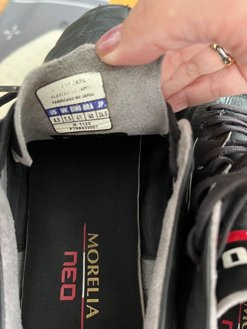 Mizuno モレリアNEO4 JAPAN スパイク　ブラック　26.5cm