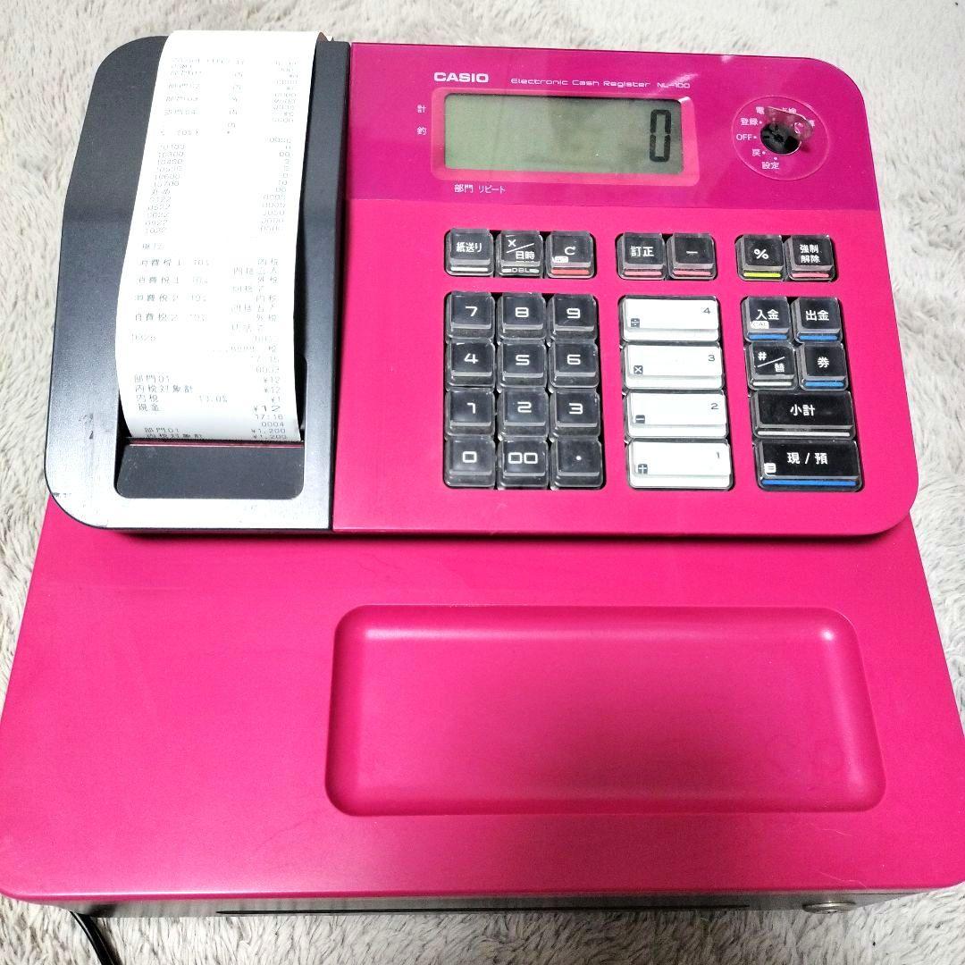 レジスタ　CASIO ピンク色　NL-100 NL-100 - 電子レジスター - CASIO