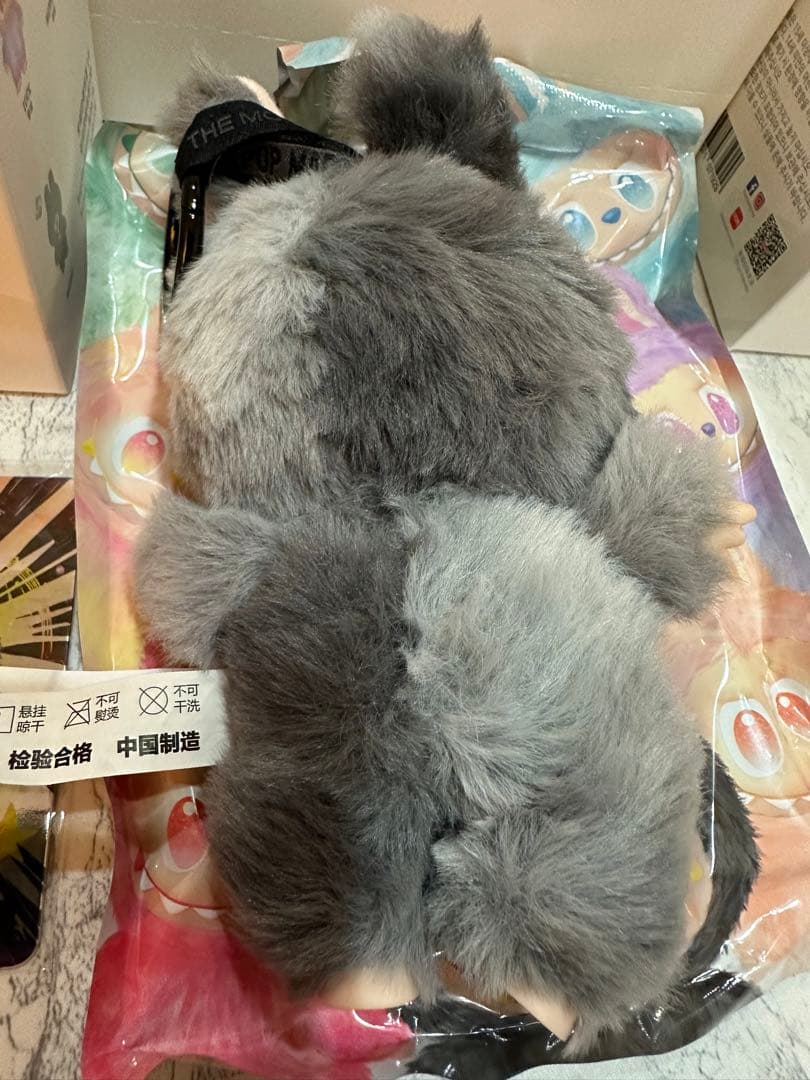 THE MONSTERS Big into Energy ラブブ　シークレット