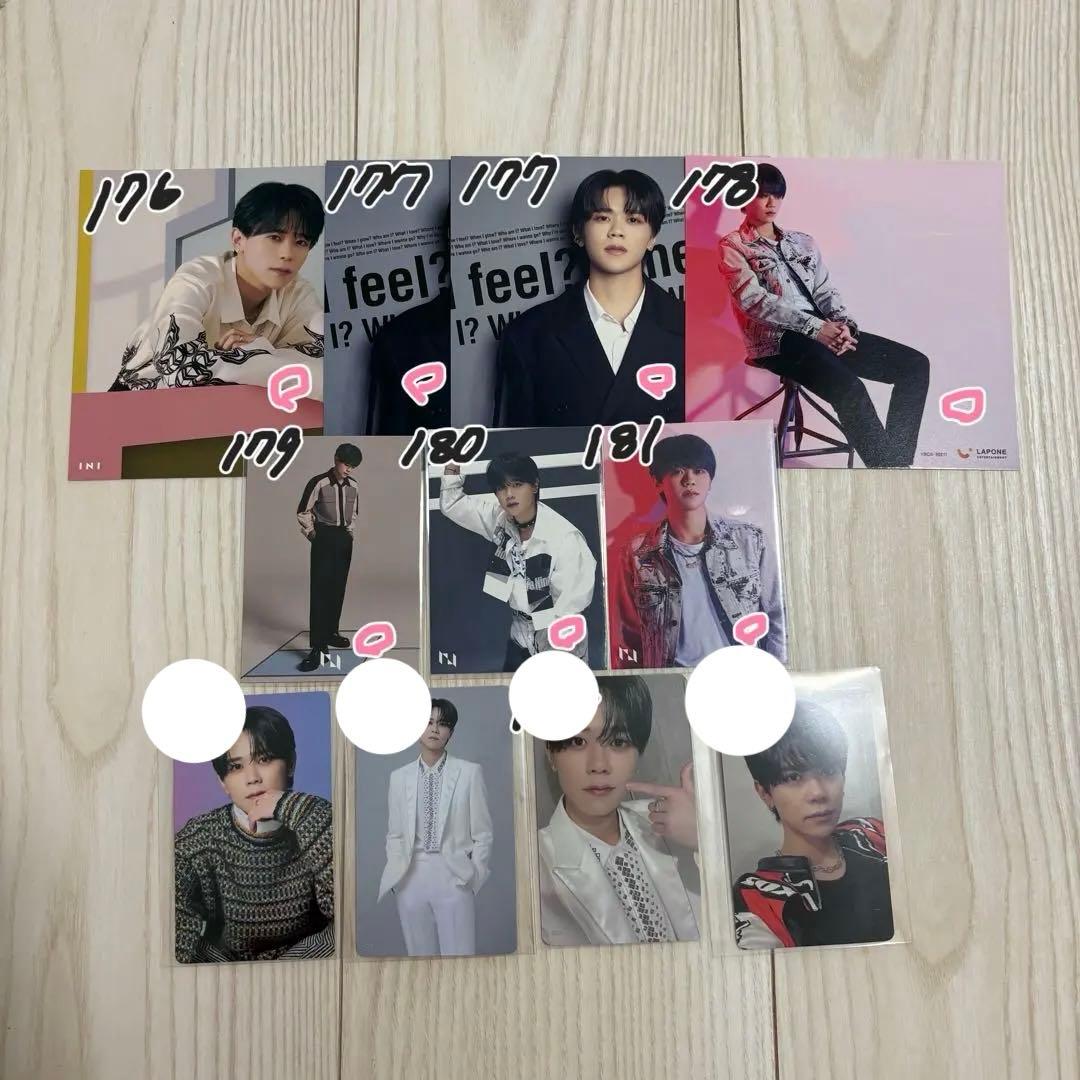 INI グッズ まとめ売り/メンバー多数/画像16枚あります/公式グッズのみ