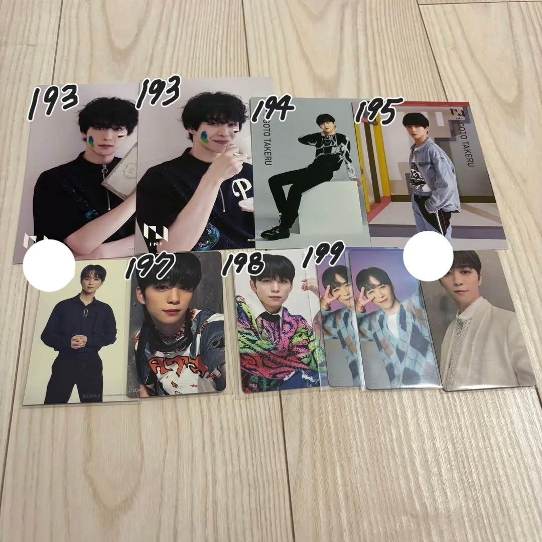 INI グッズ まとめ売り/メンバー多数/画像16枚あります/公式グッズのみ