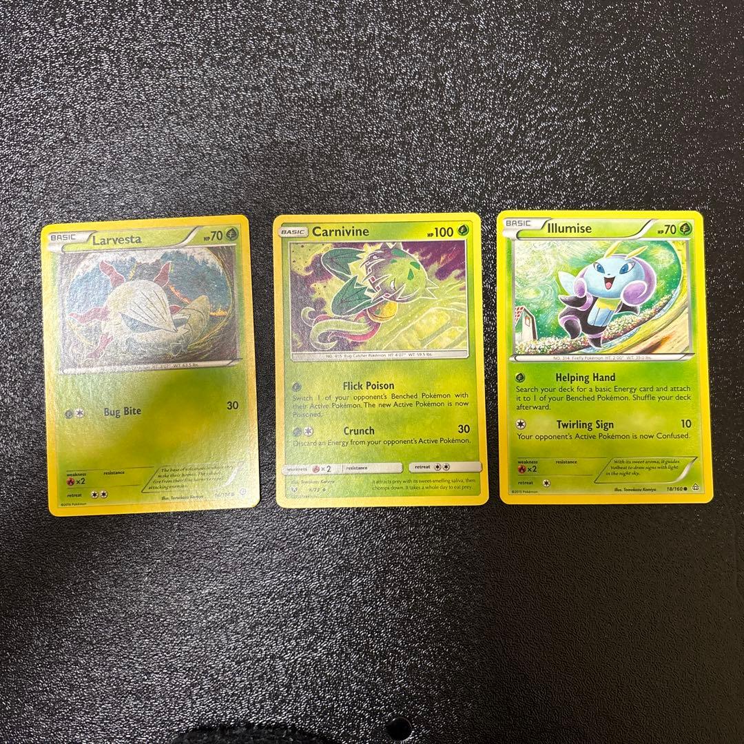 ポケモンカード　コミヤトモカズ　英語版 ポケモンカード コミヤトモカズ 18枚 - メルカリ