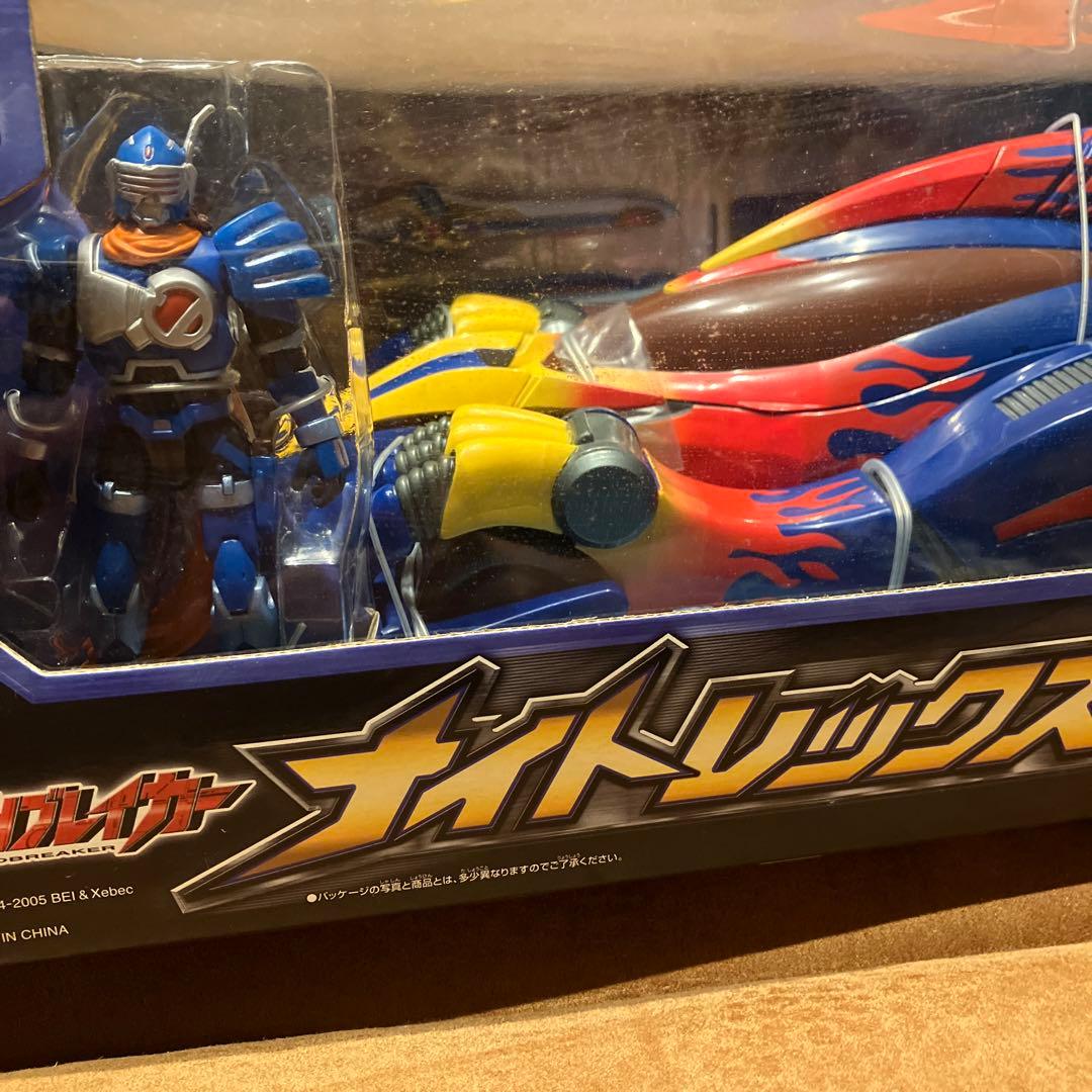 ディノブレイカー　ナイトレックスセット