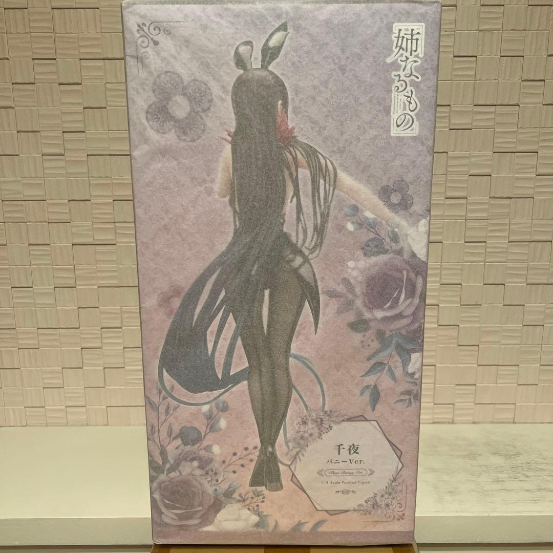 【新品未開封品】B-STYLE 姉なるもの 千夜 バニーVer. 1/4