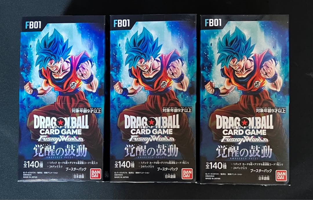 フュージョンワールド　覚醒の鼓動　3box 烈火の闘気 5box