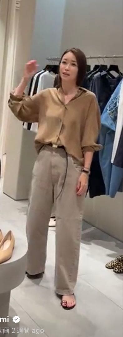 upper hights for conte ベージュデニムパンツ 23インチ - メルカリ