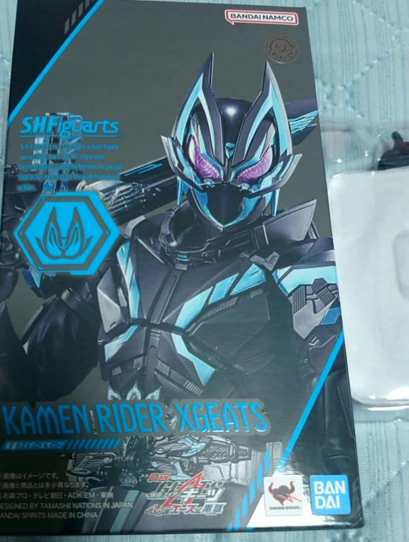 S.H.Figuarts Xギーツ クロスギーツ フィギュアーツ