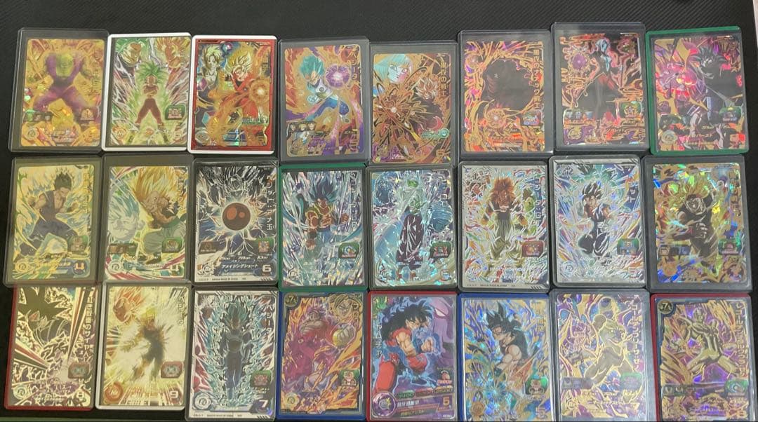 文*)様 スーパードラゴンボールヒーローズ引退品　まとめ売り ドラゴンボールヒーローズ まとめ売り 引退品 - メルカリ