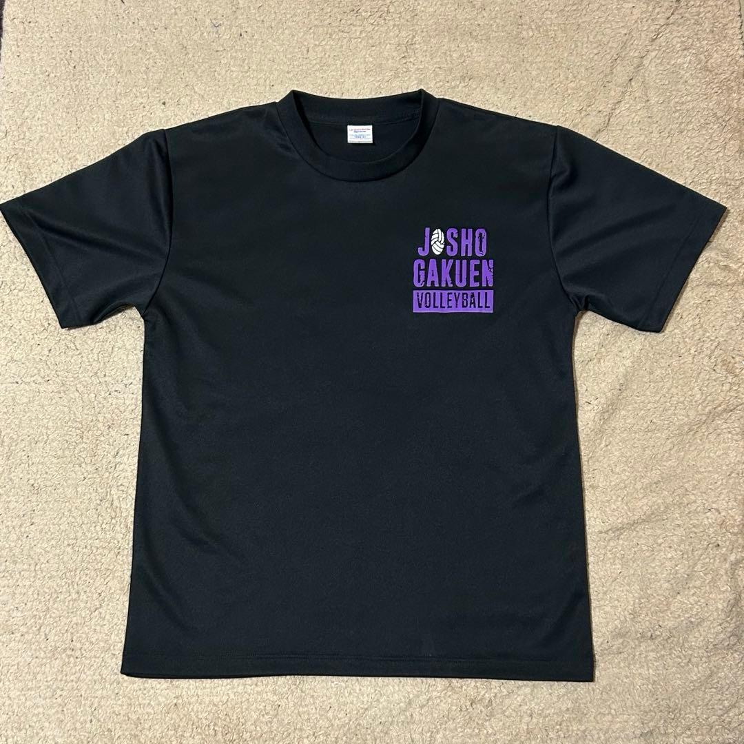 常翔学園男子バレーボール部練習着 高校バレー 春高 インターハイ 国体