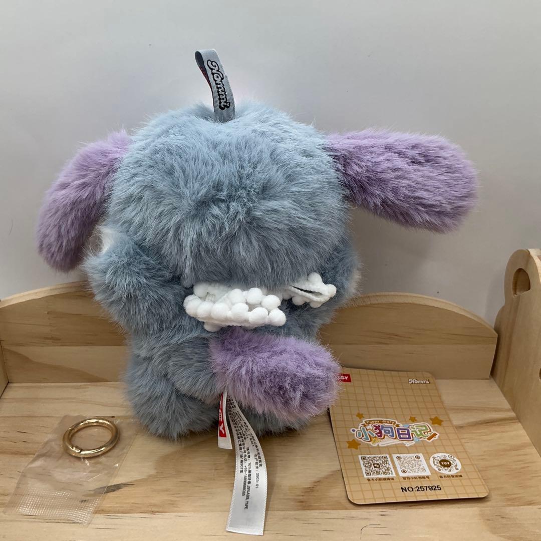 Nommi ノミちゃん 子犬日記 Puppy Diary グレー×紫 ⑩ - メルカリ